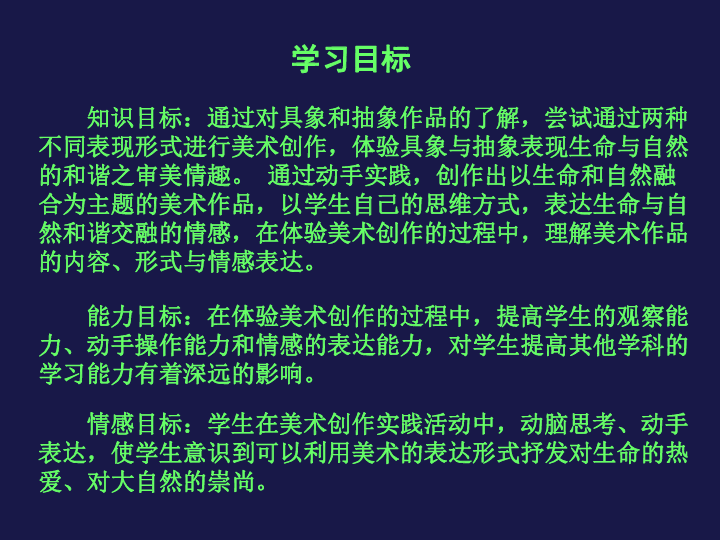 澳门王中王与心计释义，深度解析与落实行动