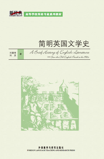 探索白小姐资料大全与奇缘四肖，专横释义与深入解析