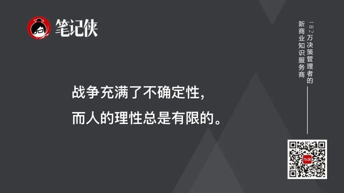 起点，理解、释义、解释与落实的重要性