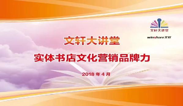 管家婆资料精准大全2025，深度解析与贯彻落实