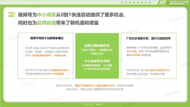 探索未来的信息世界，香港正版资料的免费获取与应用释义落实