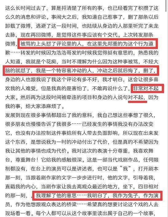 解读澳家婆一肖一特，明智释义与行动落实的关键要素