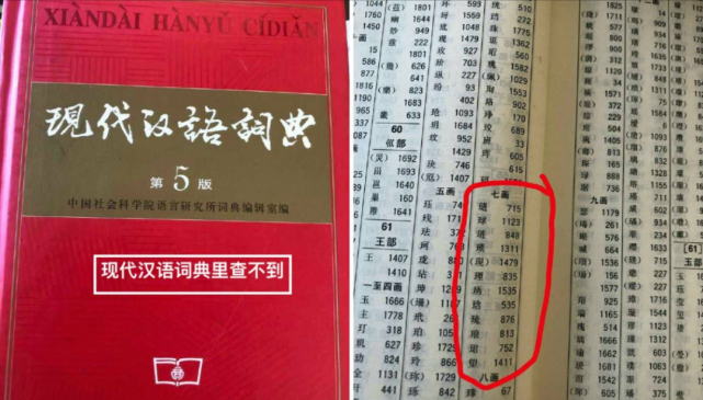 澳门一码一肖，真的存在百分百准确预测吗？——倡导释义解释与务实落实