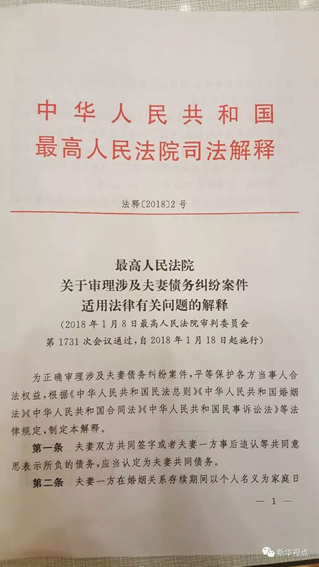 澳门天天六开彩与香港社会释义解释落实，未来的视角