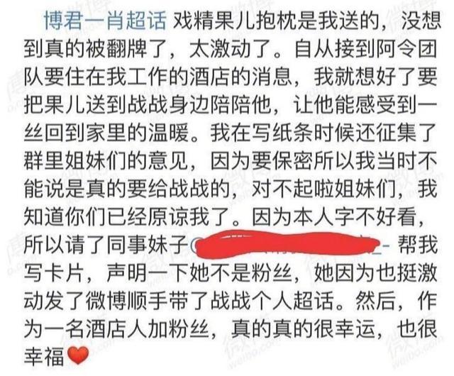 一码一肖，揭秘背后的秘密与联合释义的落实之道