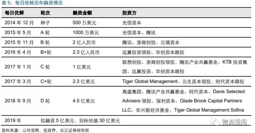 新澳天天开奖资料大全，下载安装与驰名释义的落实深度解析