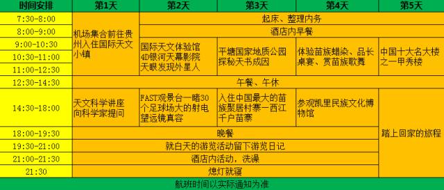 探索彩票奥秘，今晚494949最快开奖号码与典型释义的落实解析