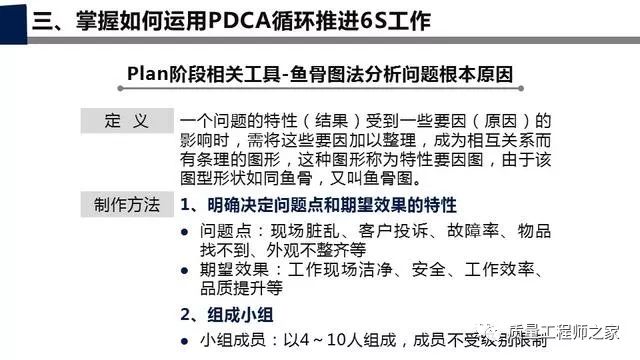 关于精准管家婆更新内容的重要性及其归释义解释落实的探讨