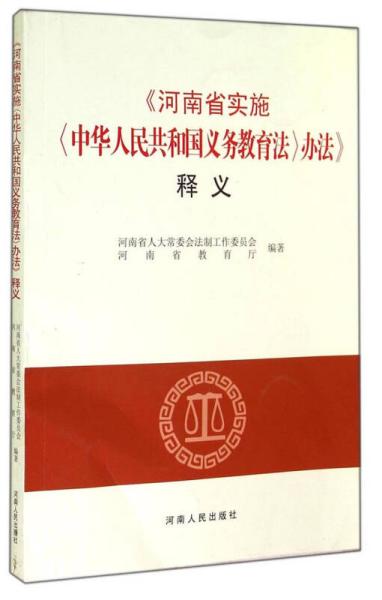 探索未来的香港，正版资料免费大全精准释义与落实策略